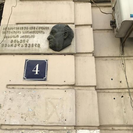 City Center Apartment Tbilisi Luaran gambar